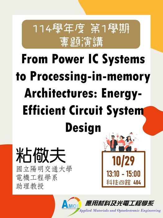 1029(另開新視窗/jpg檔)圖片