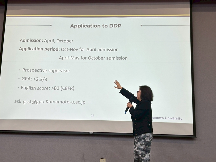 岸田光代教授蒞臨洽談雙聯學制(另開新視窗/jpg檔)圖片