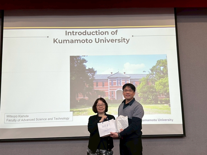 岸田光代教授蒞臨洽談雙聯學制(另開新視窗/jpg檔)圖片