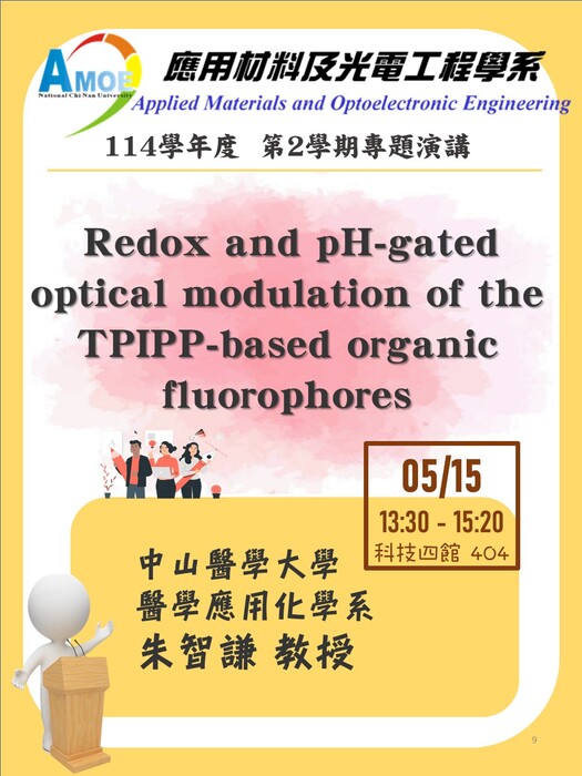 20260515(另開新視窗/jpg檔)圖片